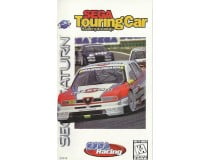 (Sega Saturn): Sega Touring Car Championship